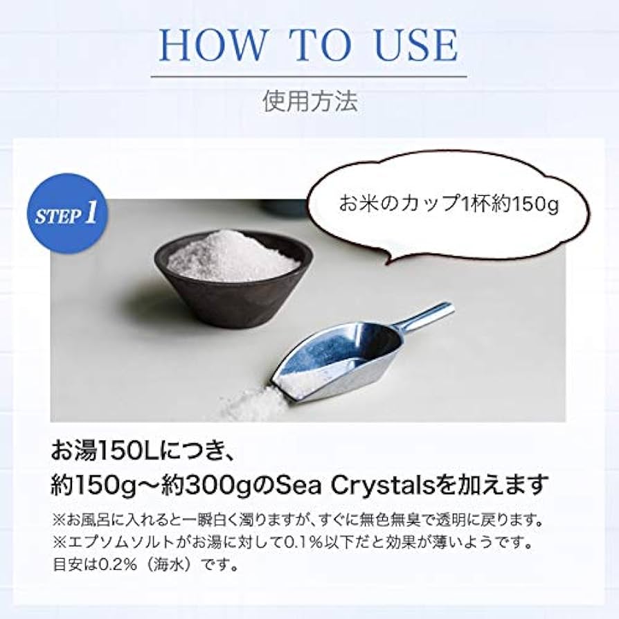 エプソムソルト 入浴剤 日本製　900g 25個セット ギフトセット 入浴剤 プレゼント エプソムソルト 3点セット